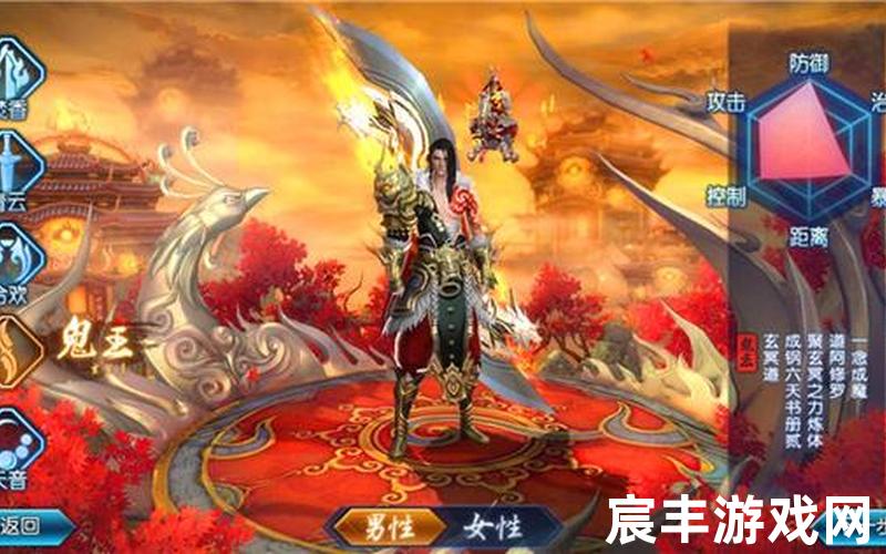 诛仙手游贴吧最新消息—诛仙手游戏，诛仙手游 官方安卓;诛仙手游官方下载