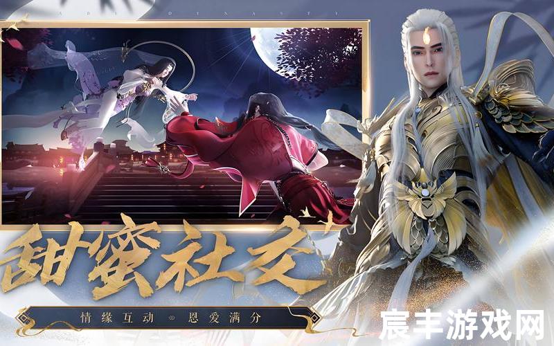 诛仙手游隐藏任务最新诛仙手游隐藏任务最新消息，诛仙金币隐藏任务详解-诛仙手游金币的隐藏任务