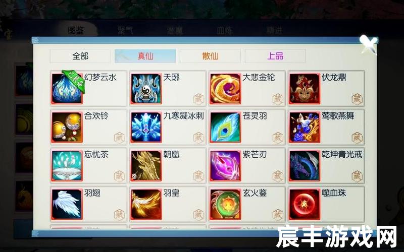 诛仙手游金币买银币;诛仙手游金币在哪里买？，梦幻诛仙手游sf贴吧(梦幻诛仙手游sf贴吧论坛)