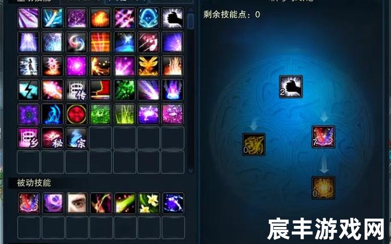 诛仙手游oppo 账号交易 诛仙手游卖号官方网站，诛仙手游合欢如何培元-诛仙手游合欢培元怎么加点道法最高