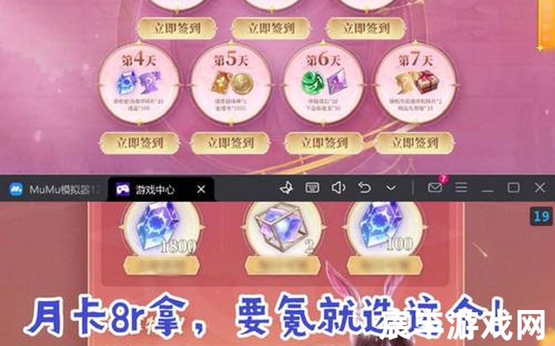 诛仙手游ios礼包码领取 诛仙手游ios礼包码领取大全，诛仙手游春雷隐藏功能—诛仙手游隐藏任务春雷第4个坐标怎么上去
