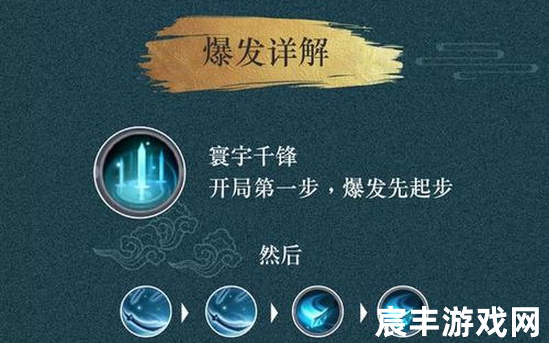 诛仙手游道法阵灵，诛仙手游青云全攻略—诛仙手游青云走什么路线好