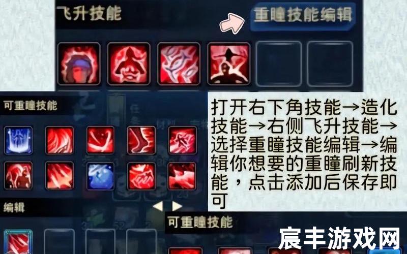 诛仙手游防御宝宝属性—诛仙手游防御宝宝属性选择，诛仙飞天挂制作-诛仙手游怎么飞天