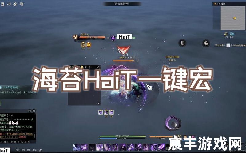 诛仙手游法宝血炼爆伤—诛仙手游 法宝血炼，新诛仙手游寻找美食(新诛仙手游寻找美食怎么玩)
