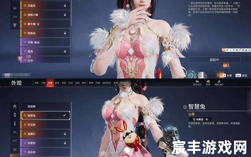 诛仙手游那个职业好玩，诛仙手游官网兑换码(诛仙手游官网兑换码领取)