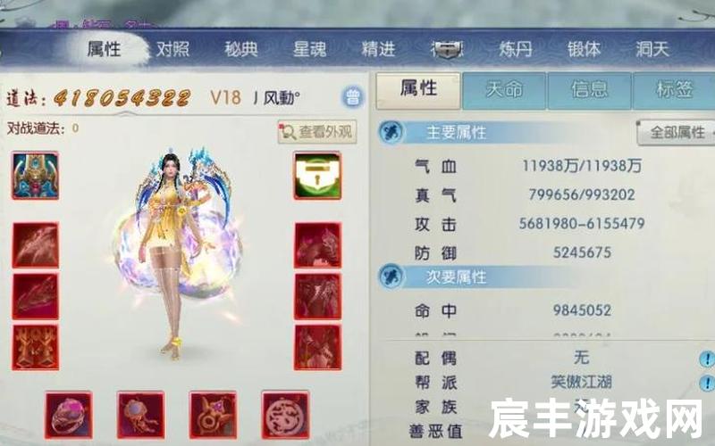 诛仙手游阵灵道法，手游诛仙福利码;诛仙福利兑换码