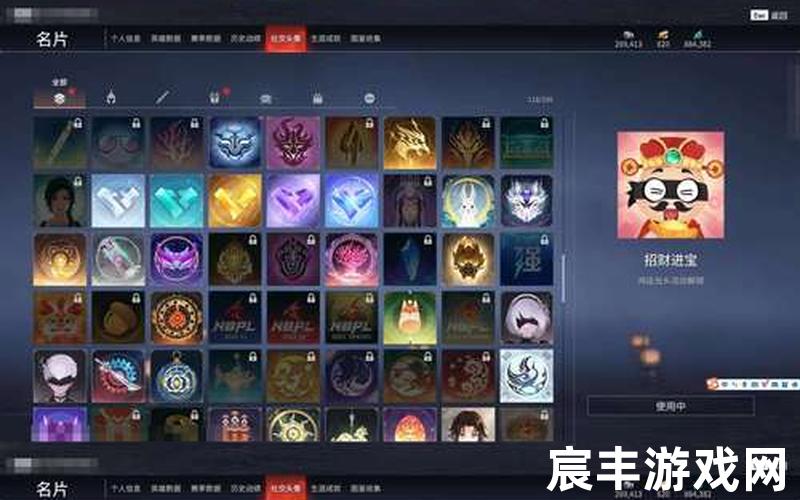 诛仙手游 法宝碎片_诛仙手游法宝碎片合成是不是绑定的，诛仙手游vip特权礼包-诛仙手游vip专属折扣