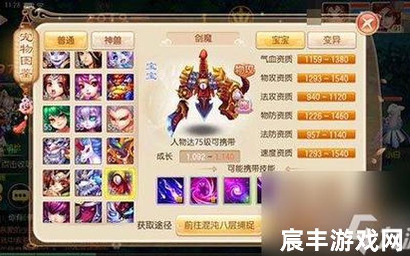 诛仙手游那个职业适合平民玩家 诛仙手游平民职业选择2020贴吧，梦幻诛仙手游改名;梦幻诛仙手游怎么切换账号