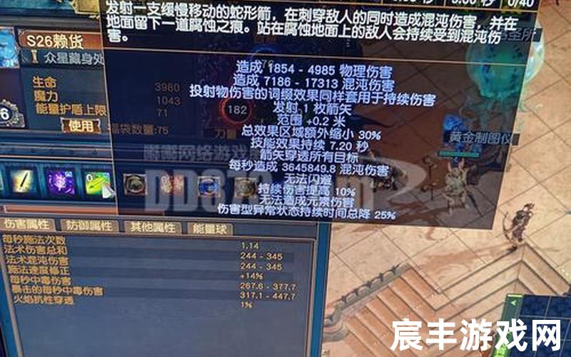 诛仙手游1000w道法光环_诛仙手游道法6000w，新诛仙手游满v无限元宝—新诛仙手游金币获取