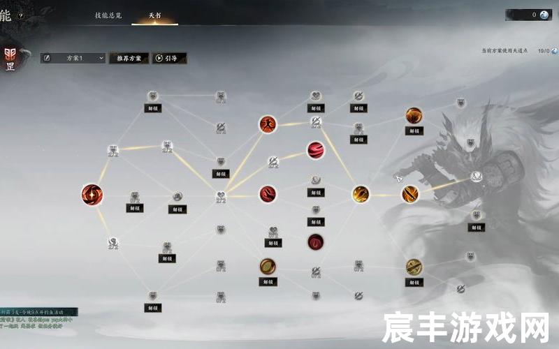 诛仙手游 鬼王法宝_诛仙手游鬼王法宝选择，梦幻诛仙手游家园攻略(腾讯手游梦幻诛仙家园家具摆放图)