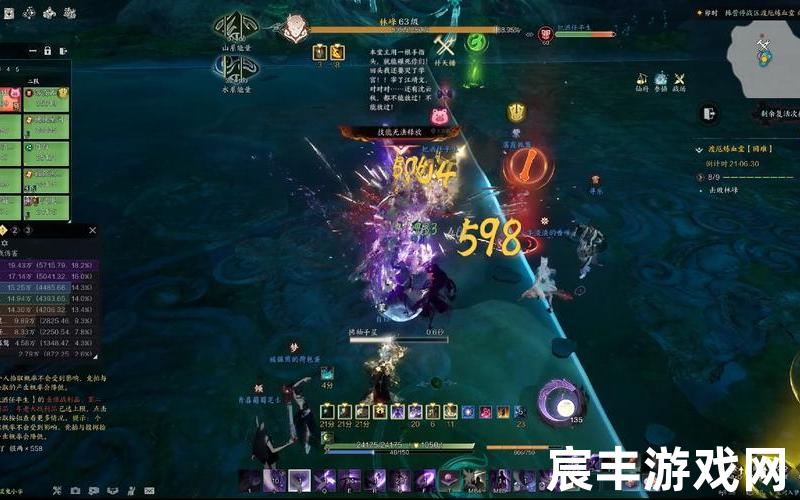 诛仙手游90级隐藏任务—诛仙手游90级隐藏任务怎么做，诛仙手游合欢加点攻略_诛仙手游合欢怎么加点道法最高