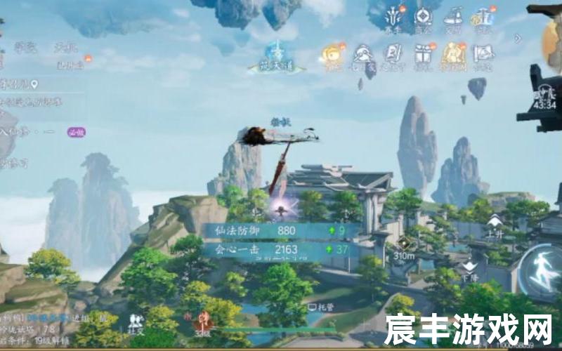 诛仙情缘手游版;诛仙情缘游戏，诛仙攻略手游诛仙手游最强攻略2021
