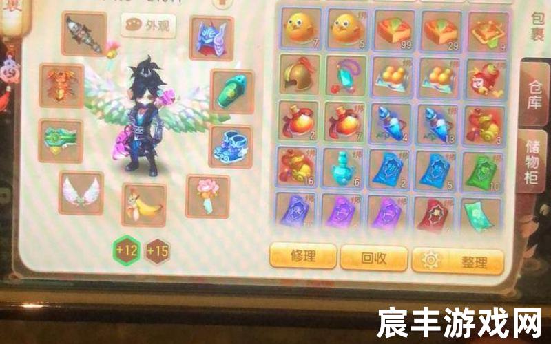 诛仙手游金币怎么交易;诛仙手游金币怎么交易给别人，诛仙手游夜半鬼敲门(诛仙手游鬼厉隐藏任务)