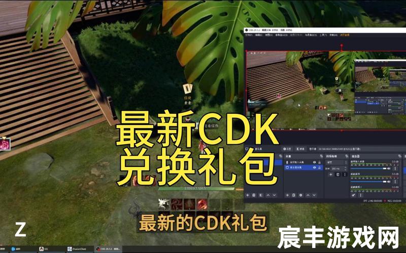 诛仙手游银币能换金币 诛仙手游金币和人民币的比例是多少，诛仙手游qq版本礼包;诛仙手游qq版本礼包领取