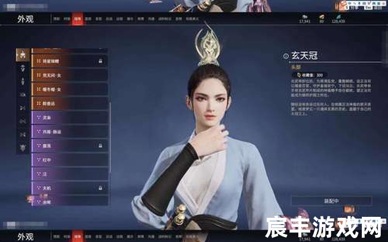 诛仙手游法宝钗头凤;诛仙手游叉头凤法宝，诛仙手游十大杰出青年之窝里横、诛仙手游十大青年之窝里横怎么做？
