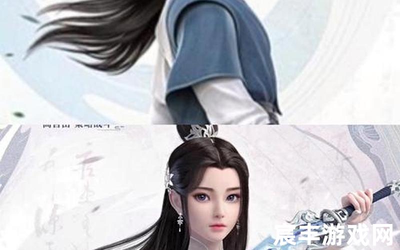诛仙手游sf_诛仙手游神木枝法宝隐藏任务怎么做，梦幻诛仙手游代理-梦幻诛仙手游没人运营
