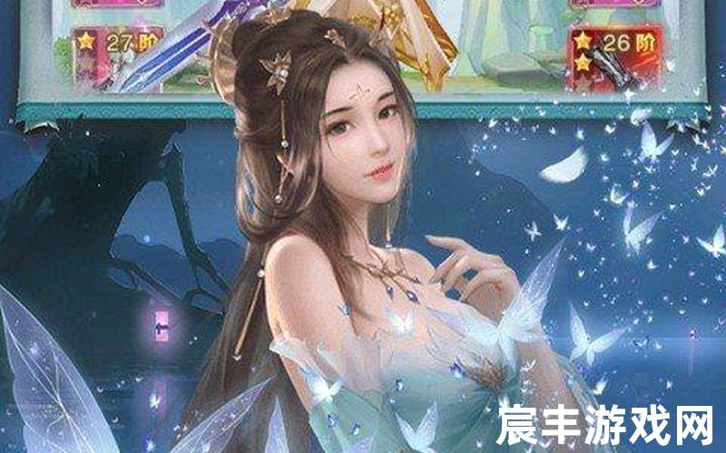 诛仙手游连理枝法宝-诛仙连理枝隐藏任务，大话诛仙vivo版-大话新诛仙手游官网