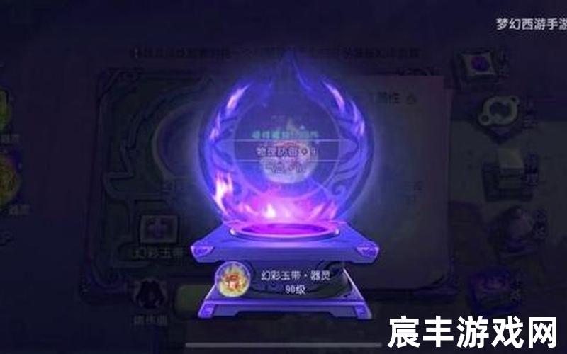 诛仙手游阵灵隐藏任务-诛仙手游阵灵最强搭配，诛仙手游隐藏任务大全2018