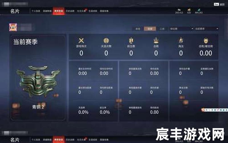 诛仙手游金币商人比例(诛仙手游金币商人倒金价格表)，诛仙手游推广员;诛仙推广码有什么好处
