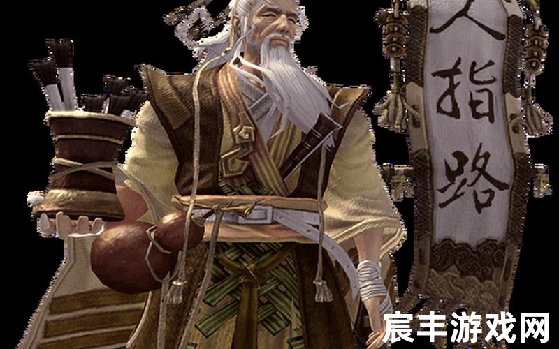 诛仙手游 蘑菇仙人_诛仙手游仙人指路明细，诛仙手游首充号—诛仙手游首充号安全吗