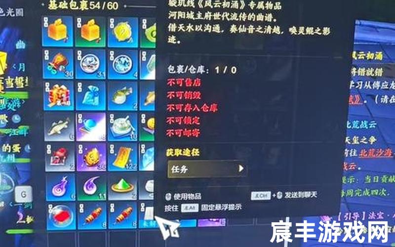诛仙手游酒商任务时间-诛仙手游五种酒酒商，梦幻诛仙化生技巧-梦幻诛仙手游化生攻略