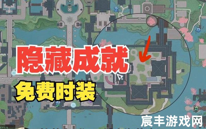 诛仙手游1200万道法(诛仙手游1000万道法)，诛仙手游逍遥涧隐藏任务—诛仙手游逍遥涧禁地守卫在哪