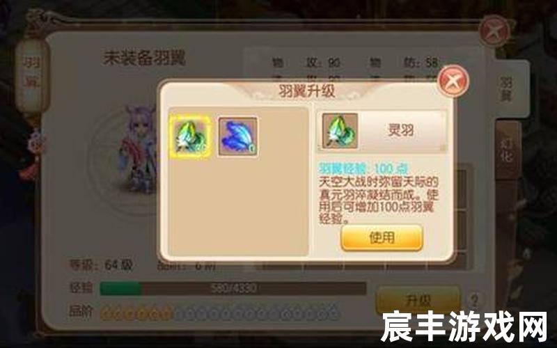 诛仙手游选择职业攻略;诛仙手游选择职业攻略视频，寻宝天行梦幻诛仙手游寻宝网 梦幻诛仙