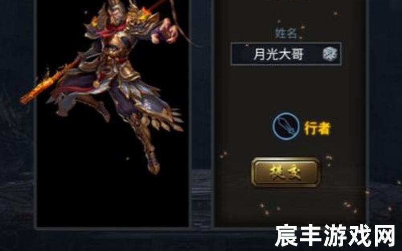 诛仙手游3000W道法光环，一剑斩仙之大话诛仙-一剑斩仙之大话诛仙手游