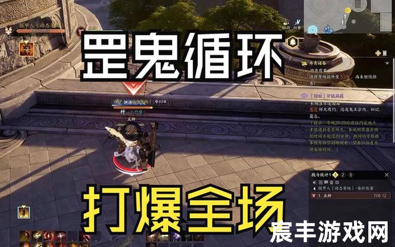 诛仙情缘手机下载诛仙手游青春版下载，诛仙手游鬼王肉盾攻略诛仙手游鬼王肉盾攻略图