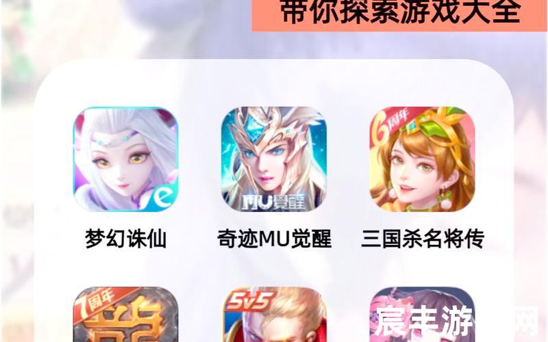 诛仙手游法宝花非花;诛仙法宝花非花隐藏任务，梦幻诛仙手游停止运营(梦幻诛仙手游关服了不能玩了吗)