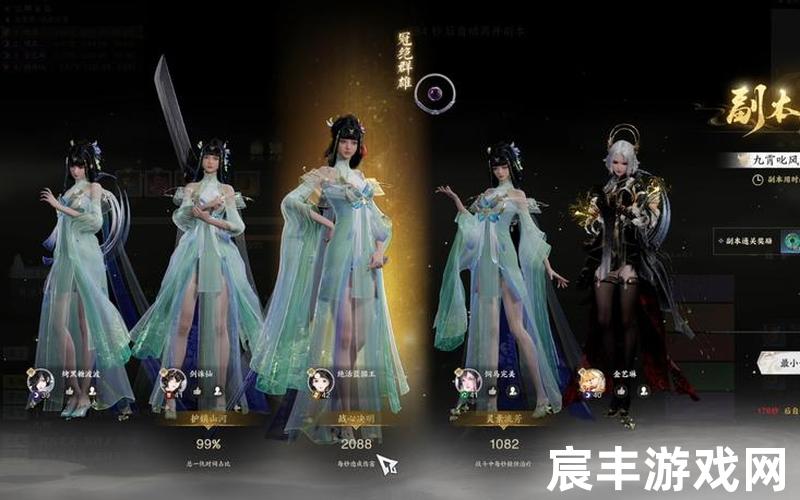 诛仙手游法宝落墨-诛仙手游法宝落墨怎么获得，梦幻诛仙手游焚香加点;梦幻诛仙手游焚香法宝技能选择