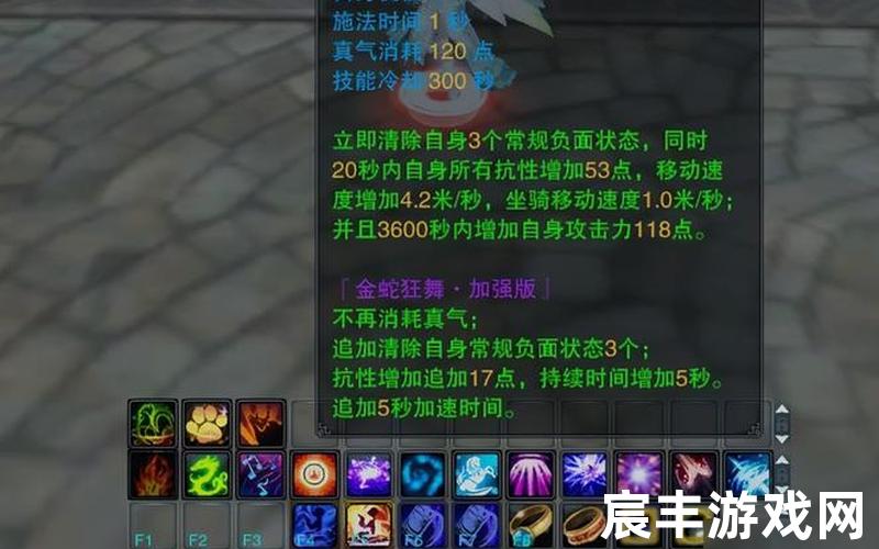 诛仙手游法宝能卖吗_诛仙手游法宝选择，诛仙手游剧情任务攻略 诛仙手游剧情任务攻略视频