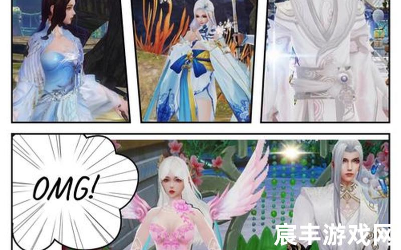 诛仙手游酿酒,诛仙手游五种酒酒商，诛仙手游安卓新区-诛仙手游新服
