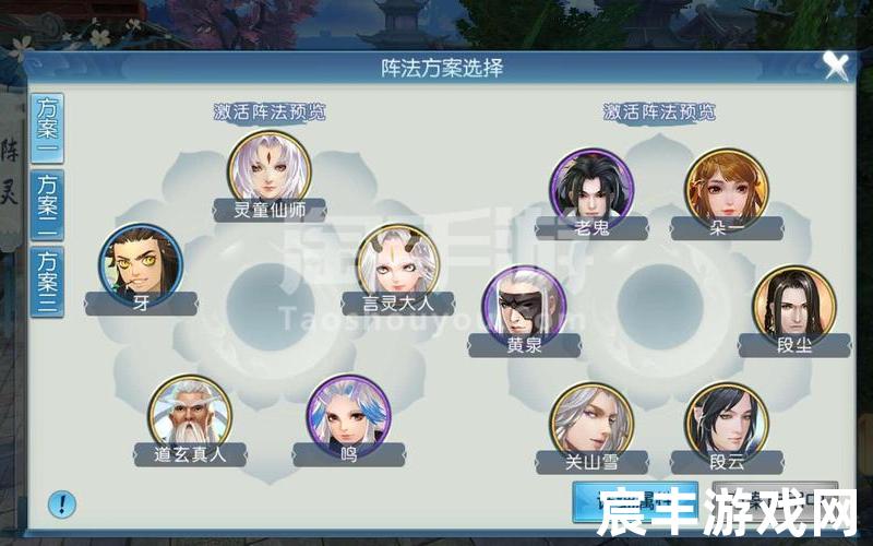 诛仙手游1500道法称号_诛仙手游多少道法算合格，诛仙手游花伞诛仙手游花伞庙会笙染