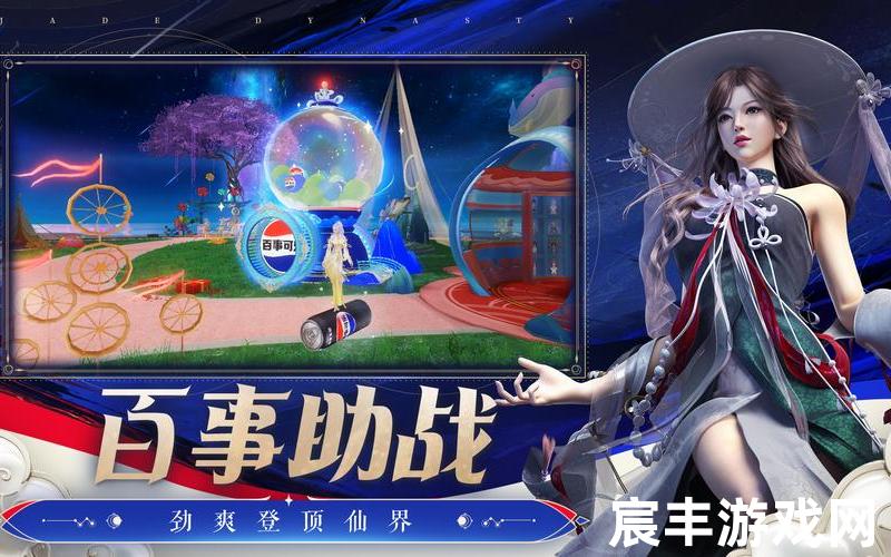 诛仙手游酒商任务完成诛仙手游酒商任务完成不了，新诛仙手游平民攻略新诛仙手游平民职业推荐2020