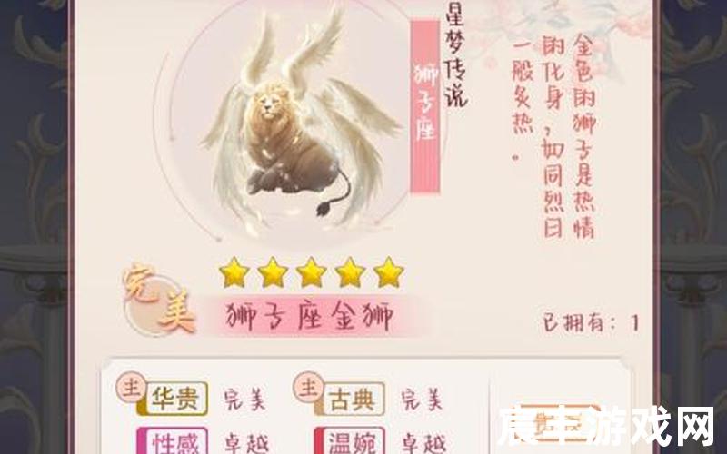 诛仙手游里法宝精进_诛仙手游法宝精进属性表，诛仙手游vip价格表2018;诛仙手游vip多少钱