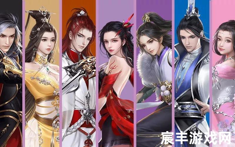 诛仙手游q图 全职业 诛仙手游各职业攻略大全，诛仙手游元宝怎么用 诛仙手游元宝怎么用最大化