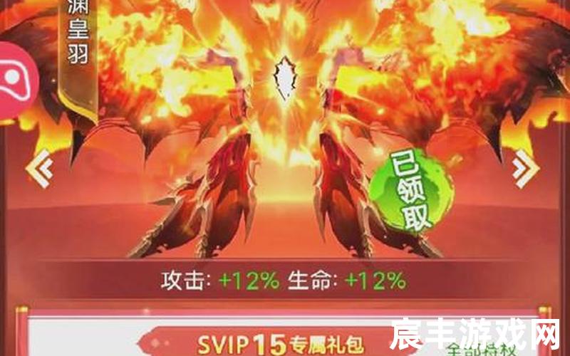 诛仙手游金币商论坛，诛仙决手游-诛仙诀有哪些礼包兑换码