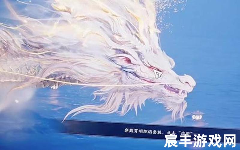 诛仙手游隐藏任务130级_诛仙手游隐藏任务6000怪，诛仙手游隐藏任务坐骑_诛仙手游坐骑怎么获得
