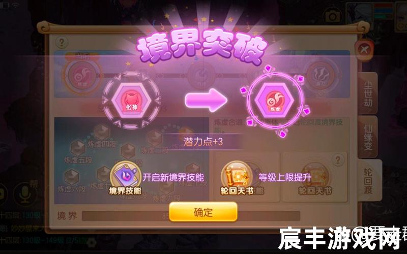 诛仙手游阵灵模拟器,诛仙手游阵灵模拟器在线，梦幻诛仙礼包手游礼包梦幻诛仙礼包手游礼包在哪