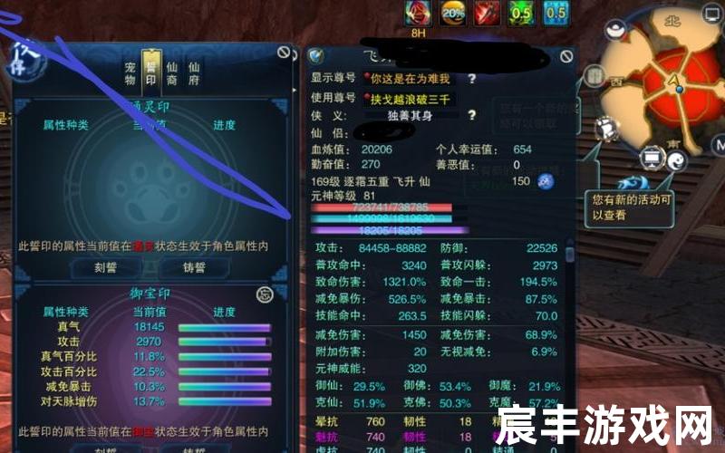 诛仙手游逐霜技能摆放，诛仙手游最新版