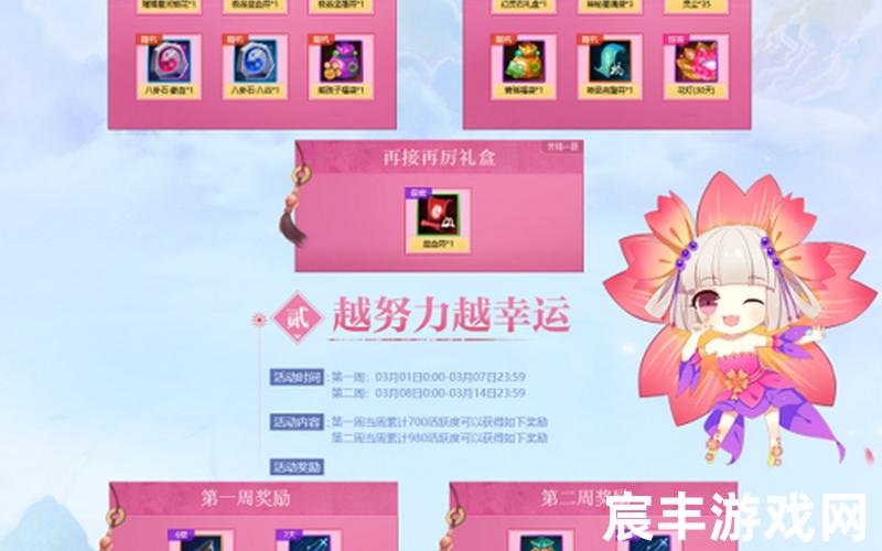 诛仙手游阵灵攻略大全 诛仙手游阵灵组合大全，梦幻诛仙手游礼包17173,梦幻诛仙手游礼包哪些app有得领