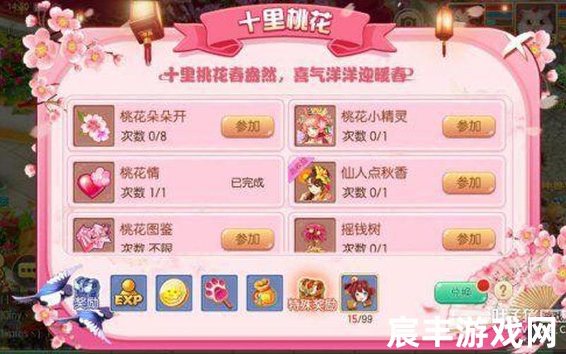 诛仙手游法宝落墨笔_诛仙手游法宝怎么获得 最好法宝排行榜，诛仙变态版手游—诛仙变态服玩什么职业
