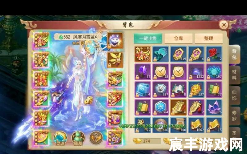 诛仙手游贴吧青云，诛仙全民手游攻略,诛仙手游攻略大全哪个职业适合平民玩家