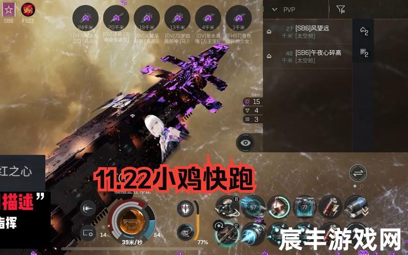 诛仙手游隐藏任务13;诛仙手游隐藏任务小鸡快跑怎么做，诛仙手游云梦宗花非花 诛仙手游花非花攻略