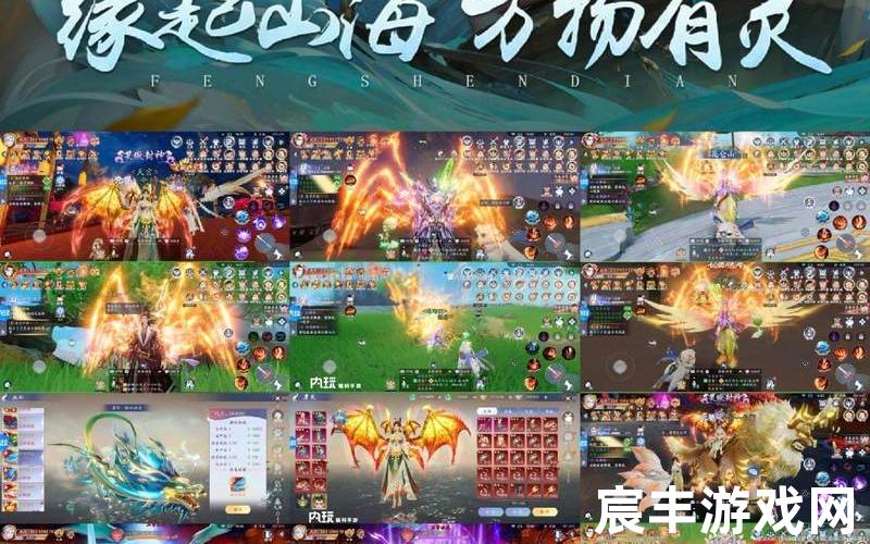 诛仙手游gm服(诛仙手游官服)，诛仙手游礼包兑换平台、诛仙手游礼包兑换平台有哪些