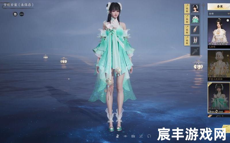 诛仙手游法宝毕业(诛仙手游里能毕业的法宝)，梦幻诛仙手游时装怎么得、梦幻诛仙手游吧贴吧