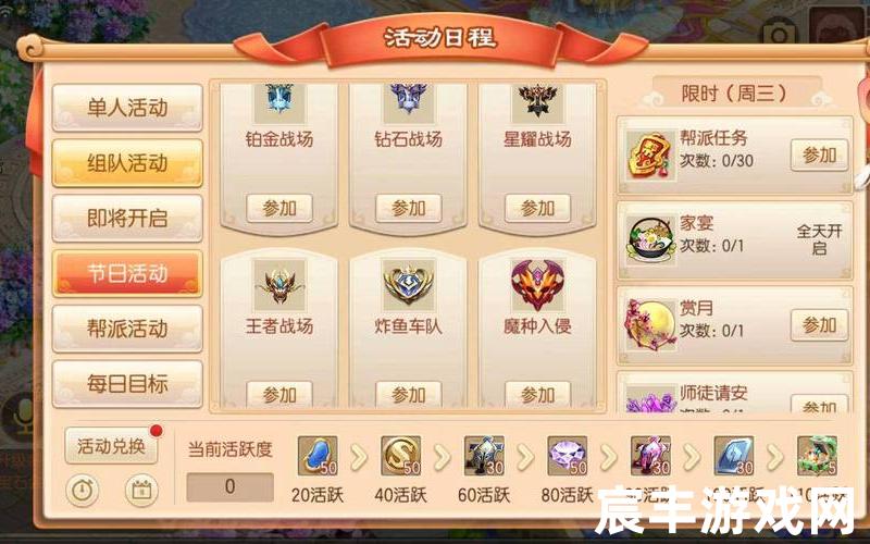 诛仙手游退元宝流程诛仙手游元宝怎么换金币，诛仙手游有几个版本啊-诛仙手游都有什么版本