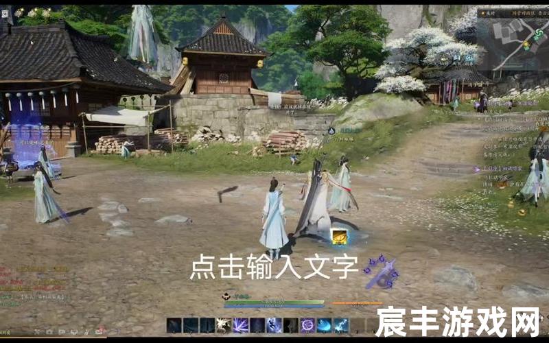 诛仙手游 仙府风水-诛仙手游 仙府风水怎么升级，诛仙手游150战场装备