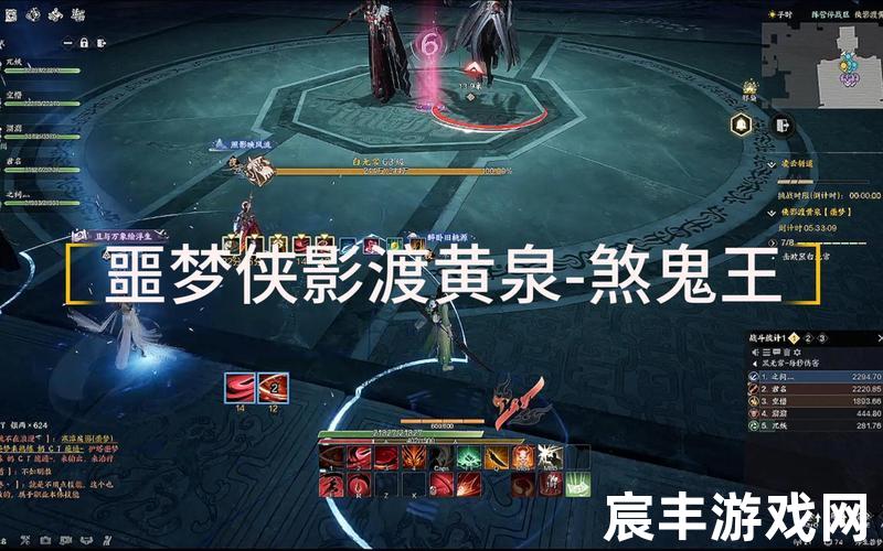诛仙手游酒商任务做错诛仙手游酒错了怎么办，梦幻诛仙手游鬼王,梦幻诛仙手游鬼王怎么打世界boss